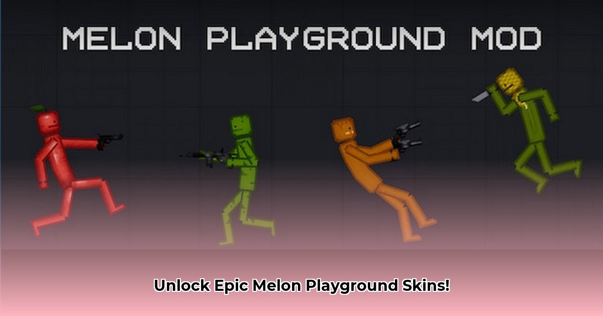 skin-melon-playground